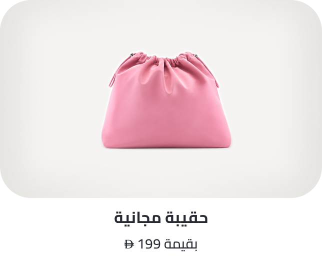 /calvinklein-freebie-ae