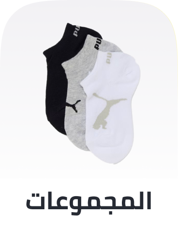 /fashion/boys-31221/kids-multipacks-FA_03/?isCarouselView=false&limit=50&sort%5Bby%5D=popularity&sort%5Bdir%5D=desc