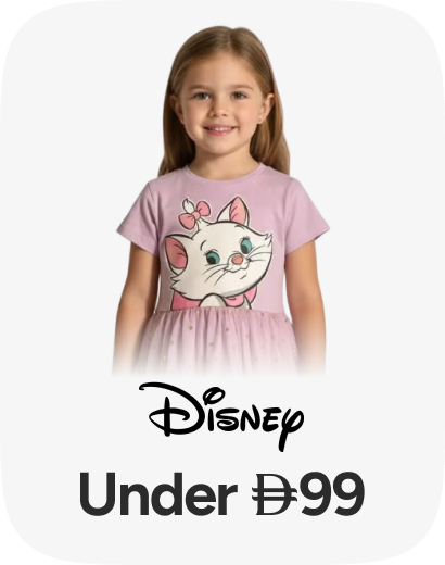/fashion/disney/view-all-kids-clothing/?f%5Bprice%5D%5Bmax%5D=99&f%5Bprice%5D%5Bmin%5D=33