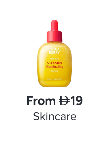 /skincare-store/