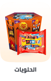 /grocery-store/candy-and-chocolate-16889/noon-supermarket/