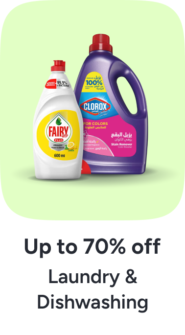 /laundry-dishwashing-grocery-uae/