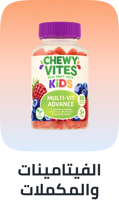 /health/vitamins-and-dietary-supplements/childrens-health/