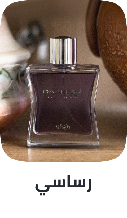 /rasasi/frag-men-FR_08/