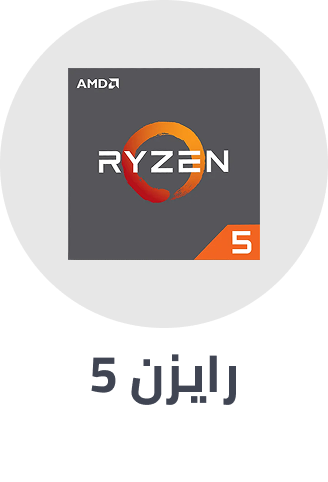 /electronics-and-mobiles/computers-and-accessories/computers-new/laptops/?f%5Bprocessor_type%5D%5B%5D=ryzen_5