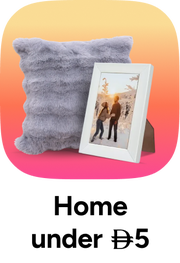 /home-and-kitchen/global-all/?f[price][max]=5&f[price][min]=0&sort[by]=best_rating&sort[dir]=desc