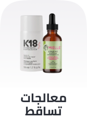 /beauty/hair-care/hair-and-scalp-treatments-24161/hair-loss-products/