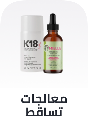 /beauty/hair-care/hair-and-scalp-treatments-24161/hair-loss-products/