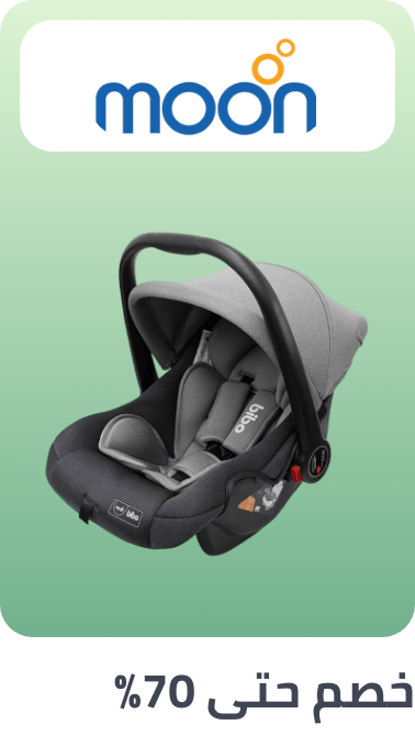 /baby-products/moon/?sort[by]=popularity&sort[dir]=desc&limit=50