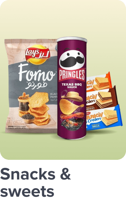 /snacks-sweets-al-maya/?sort[by]=popularity&sort[dir]=desc&limit=50