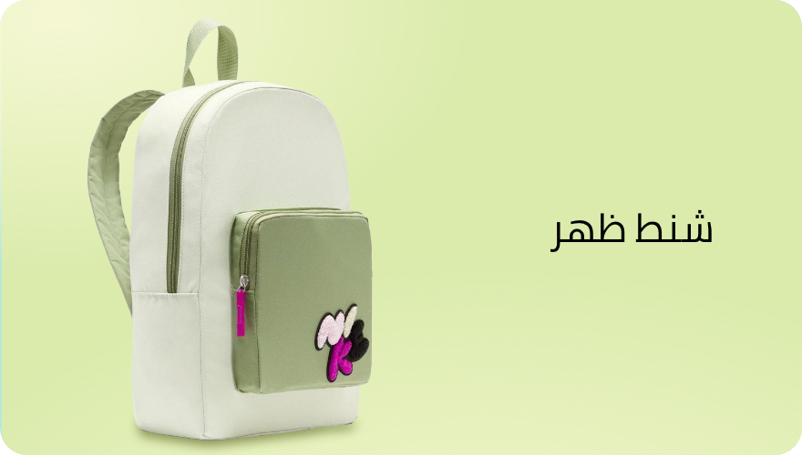 /kids-fashion-backpacks-FA_03