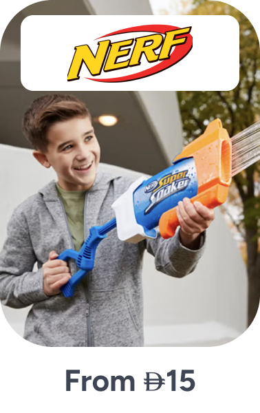 /toys-and-games/sports-and-outdoor-play/blasters-and-foam-play/nerf/