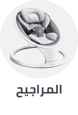 /baby-products/infant-activity/swings?sort[by]=popularity&sort[dir]=desc