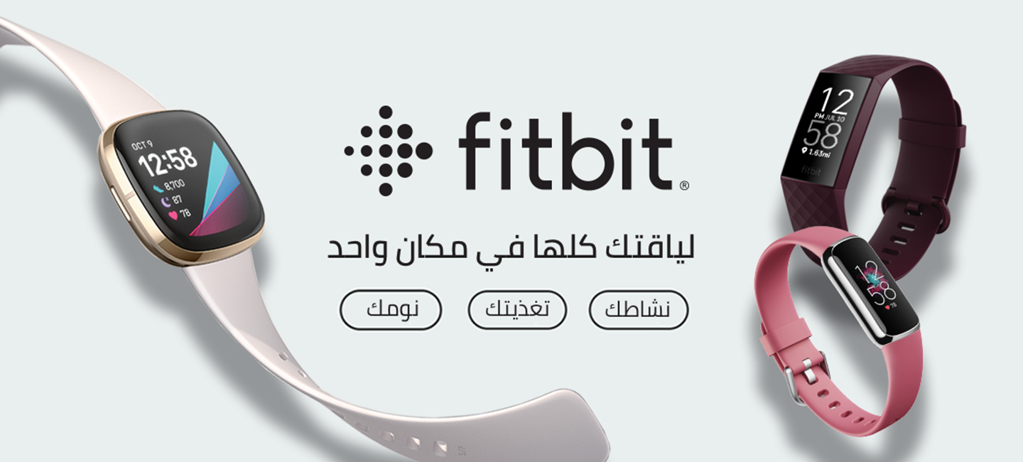 /fitbit?f[partner]=p_14308&f[partner]=p_13341&sort[by]=popularity&sort[dir]=desc