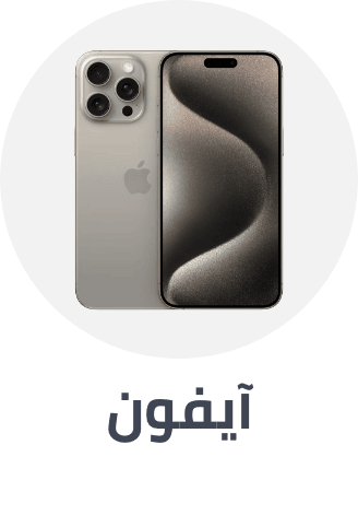 /electronics-and-mobiles/mobiles-and-accessories/mobiles-20905/smartphones/apple?sort[by]=popularity&sort[dir]=desc