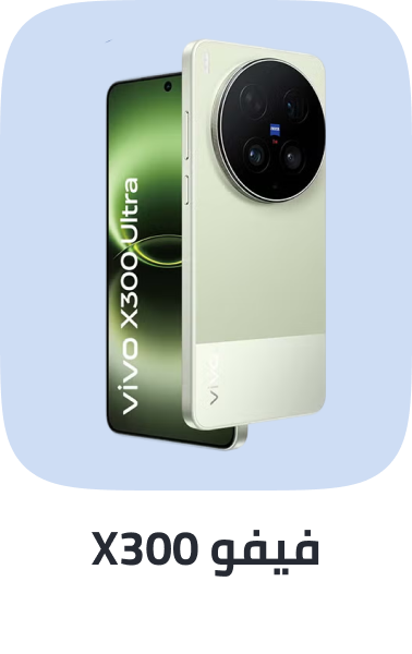 /vivo-x300-pro
