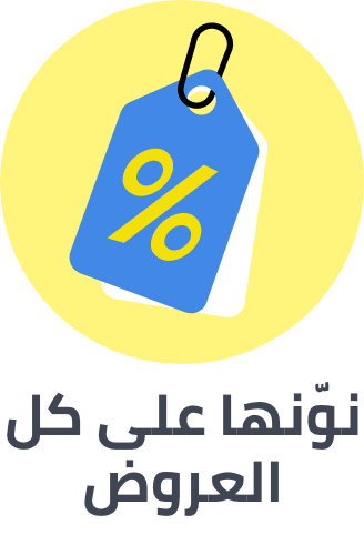 /splash-event-2024-ae