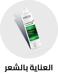 /beauty-and-health/beauty/hair-care/vichy?sort[by]=popularity&sort[dir]=desc&limit=50