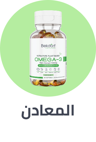 /health/vitamins-and-dietary-supplements/minerals-16068