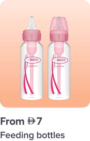 /baby-products/feeding-16153/bottle-feeding/bottles-17092/?sort[by]=popularity&sort[dir]=desc&limit=50&page=1&isCarouselView=false