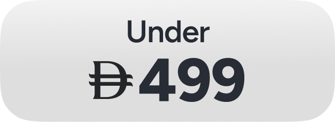 /sports-all/?f[price][max]=499&f[price][min]=300