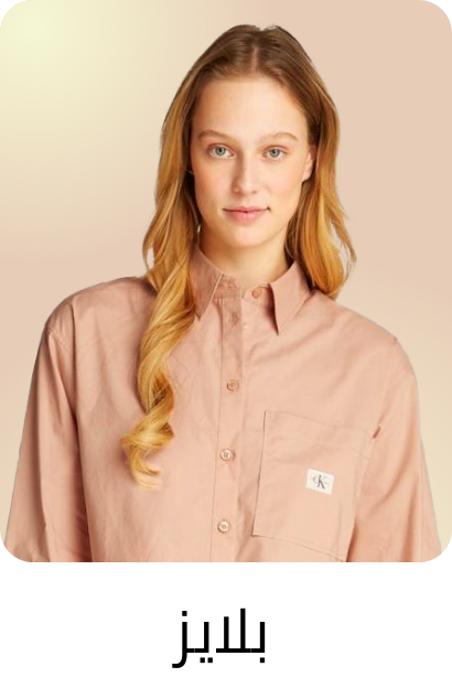 /fashion/women-31229/clothing-16021/womens-tops/fashion-women/?sort[by]=popularity&sort[dir]=desc&limit=50&page=1&isCarouselView=false