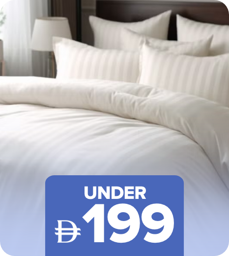 /bath-and-bedding-essentials-ae-sa/?f[price][min]=100&f[price][max]=199&sort[by]=popularity&sort[dir]=desc&limit=50&page=1&av=0&isCarouselView=false