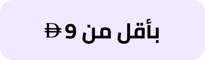 /beauty/skin-care-16813/?f%5Bprice%5D%5Bmax%5D=8&f%5Bprice%5D%5Bmin%5D=1