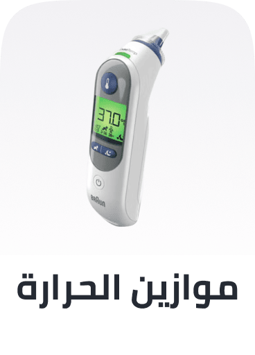 /health/medical-supplies-and-equipment/health-monitors/health-care-thermometers/