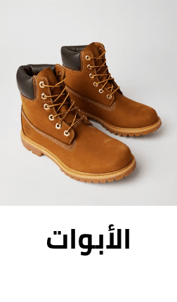 /fashion/women-31229/shoes-16238/boots-17908?sort[by]=popularity&sort[dir]=desc