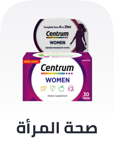 /health/vitamins-and-dietary-supplements/womens-health-and-pregnancy-supplements/