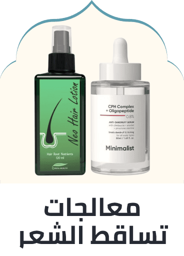 /beauty/hair-care/hair-and-scalp-treatments-24161/hair-loss-products?sort[by]=popularity&sort[dir]=desc&limit=50