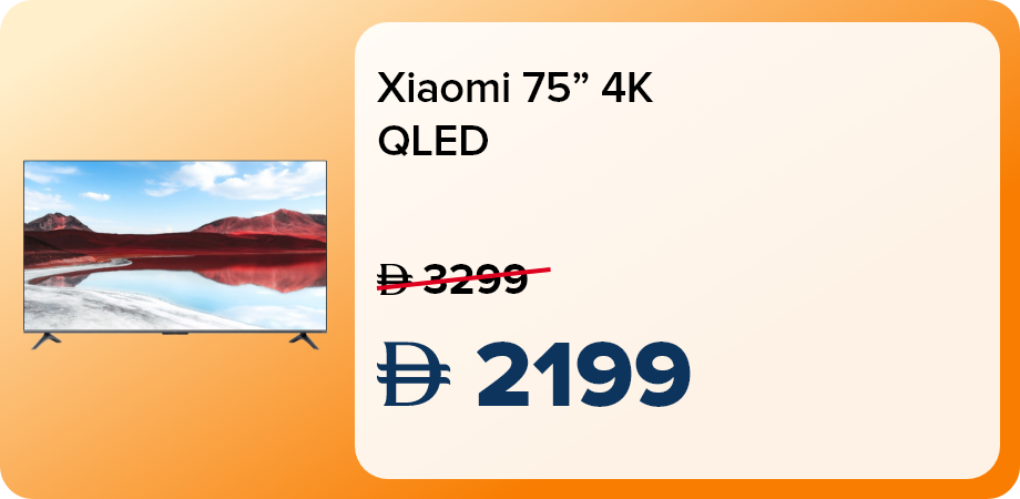 /product/N70089517V/p