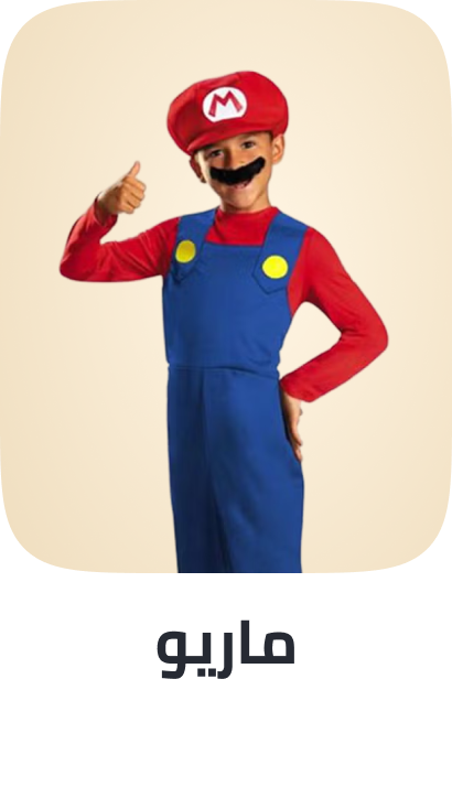 /toys-party-store-mario-ae