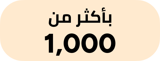 /electronics-and-mobiles/computers-and-accessories/computer-accessories/data-storage/?f%5Bprice%5D%5Bmax%5D=34609&f%5Bprice%5D%5Bmin%5D=1000