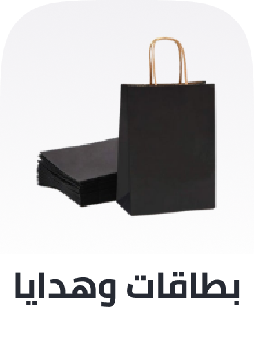 /office-supplies/gift-wrapping-supplies?sort[by]=popularity&sort[dir]=desc&limit=50