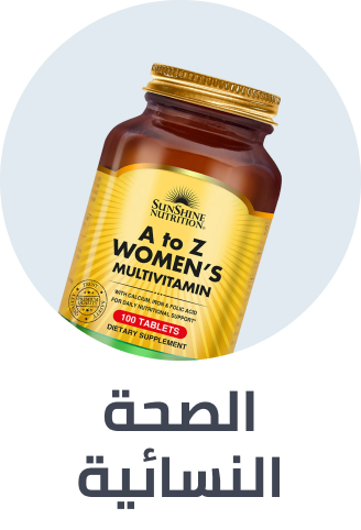 http://noon.com/uae-en/health/health-care/womens-health/maternity-pillows-hn/?sort[by]=popularity&sort[dir]=desc&limit=50&page=1&isCarouselView=false