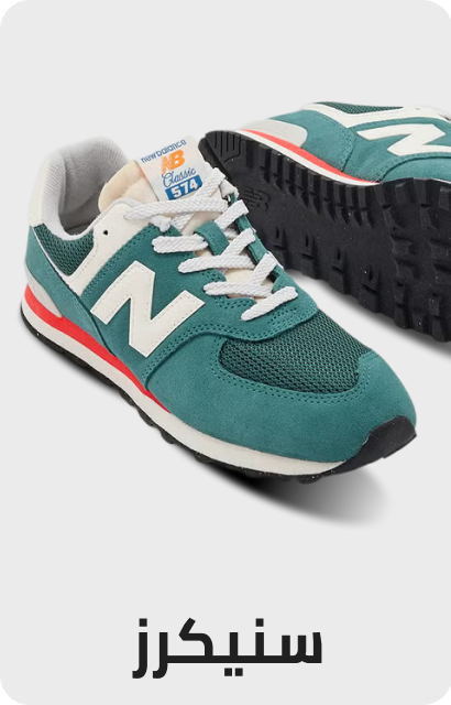 /fashion/boys-31221/shoes-16689/sneakers-21020/kids-lucky-sizes-ae-FA_03/?isCarouselView=false&limit=50&sort%5Bby%5D=popularity&sort%5Bdir%5D=desc