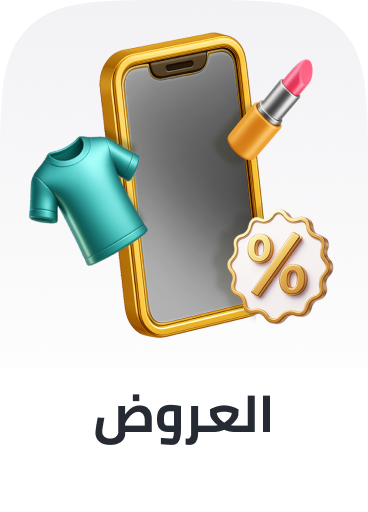 /electronics-and-mobiles/tablets-and-accessories/noon-deals-electronics-ae/?sort[by]=popularity&sort[dir]=desc&limit=50