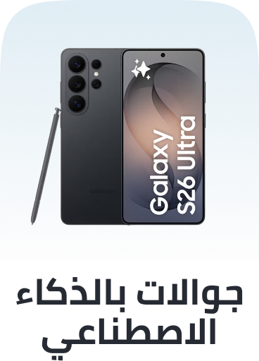 /samsung-galaxy-ai/