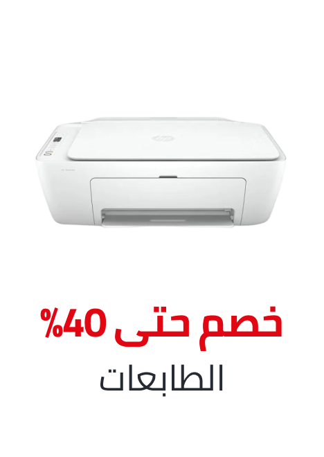 /electronics-and-mobiles/computers-and-accessories/printers?f[is_fbn]=1&sort[by]=popularity&sort[dir]=desc&limit=50