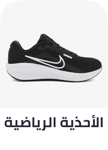 /fashion/men-31225/shoes-17421/athletic-17471/fashion-men/?sort[by]=popularity&sort[dir]=desc&limit=50&isCarouselView=false