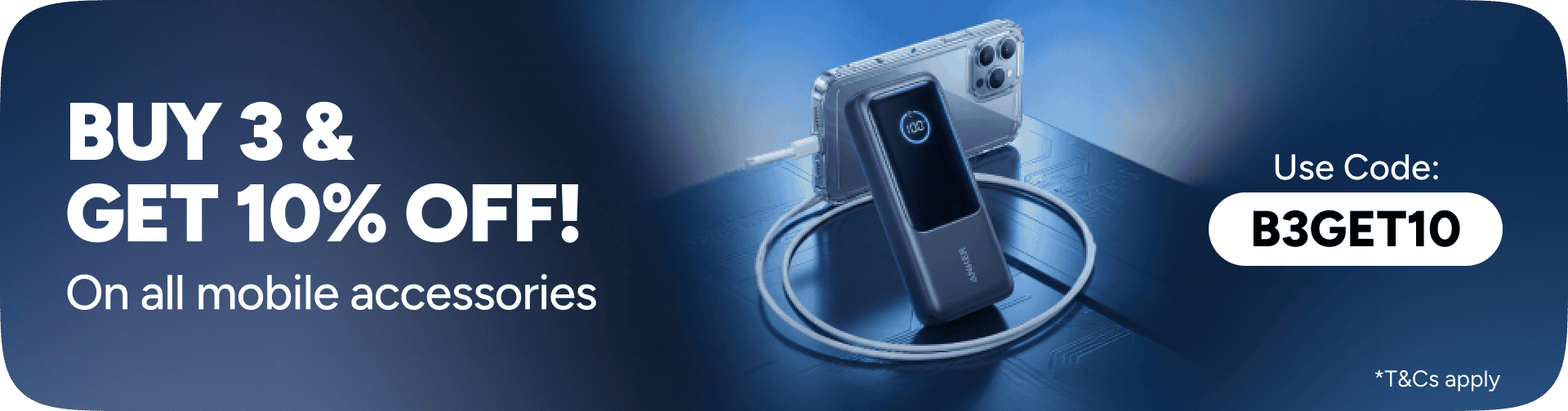 Product feature