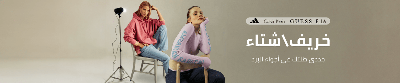 /fashion/women-31229/autumn-winter-2024-FA_03/