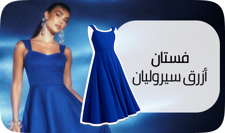/fashion/women-31229/clothing-16021/dresses-17612/26-curated-dresses-fa_03/?f%5Bcolour_family%5D%5B%5D=blue&f%5BisCarousel%5D=true