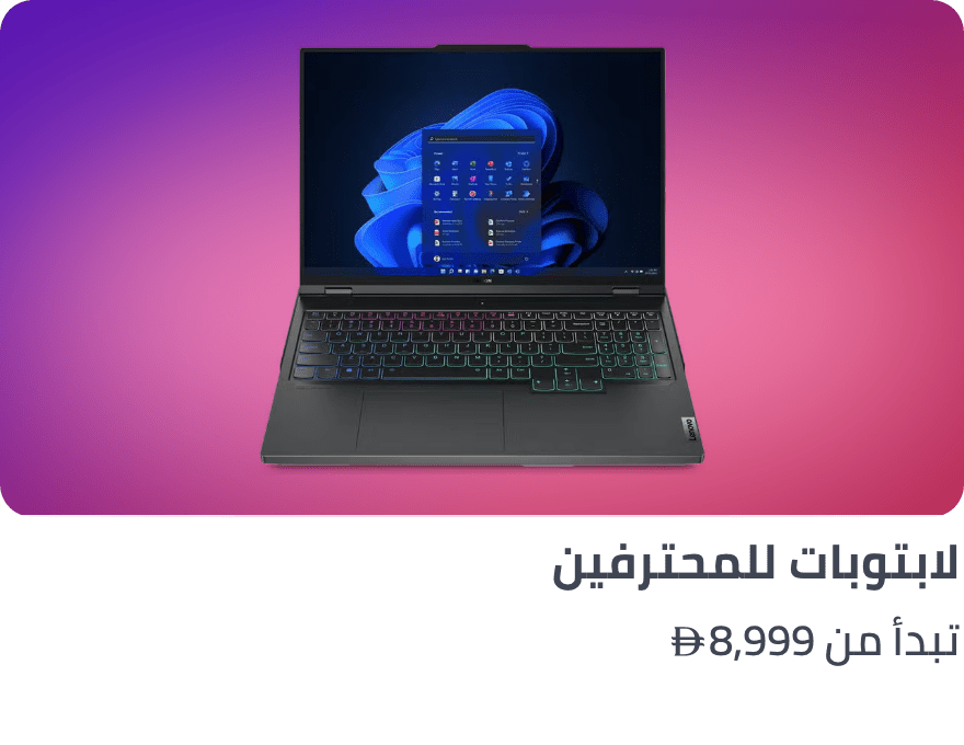 /gaming-laptops-all/?f[price][min]=8999&sort[by]=popularity&sort[dir]=desc&limit=50