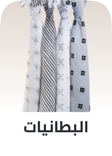 /baby-products/nursery/bedding-17446/blankets-and-swaddling-19128/premiumstore-baby/?sort[by]=popularity&sort[dir]=desc&limit=50