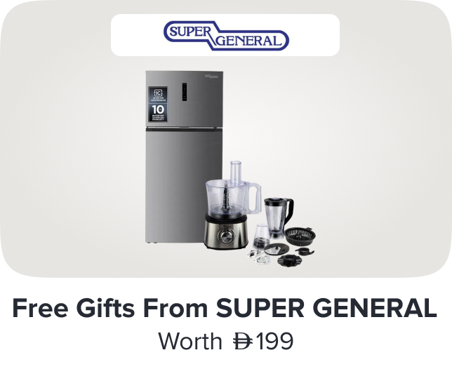 /mda-super-general-foc-jan-26-ae/