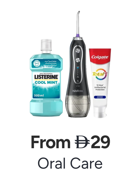 /beauty/personal-care-16343/oral-hygiene/