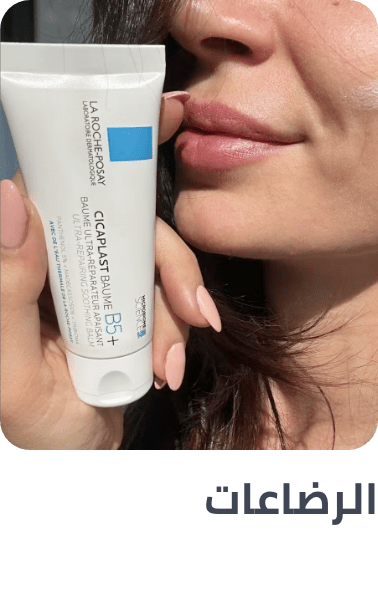 /personal-care-all/?sort[by]=popularity&sort[dir]=desc&limit=50